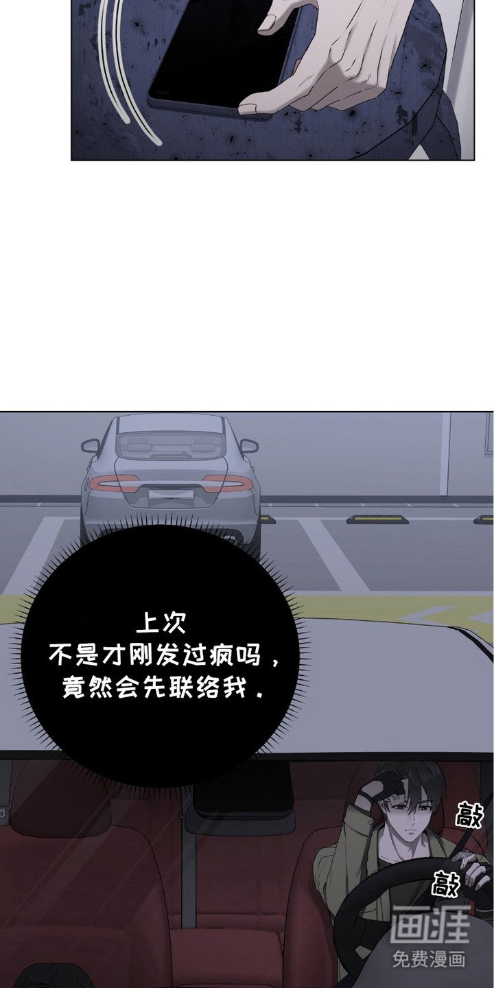 第13章：目的