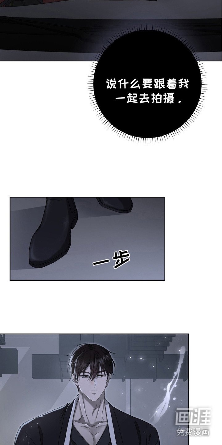 第13章：目的