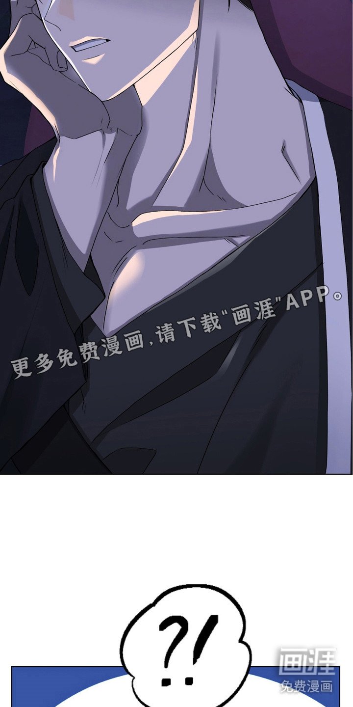 第14章：废弃隧道