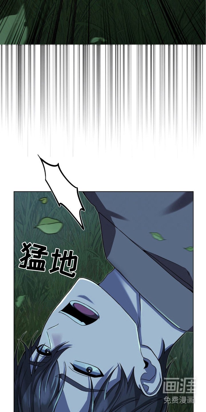 第16章：唤醒