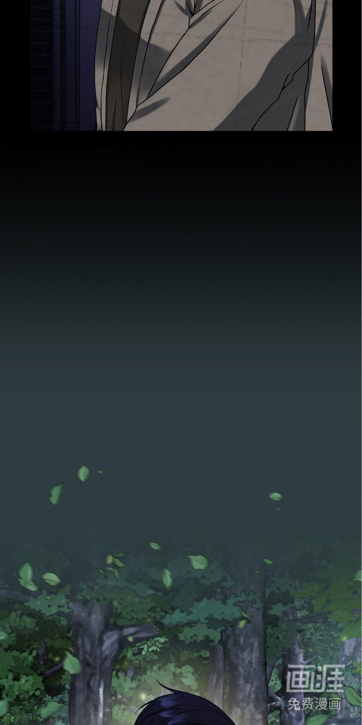 第16章：唤醒
