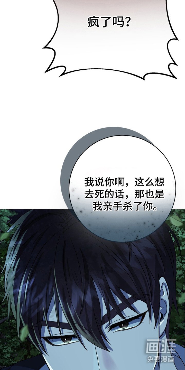 第17章：源头