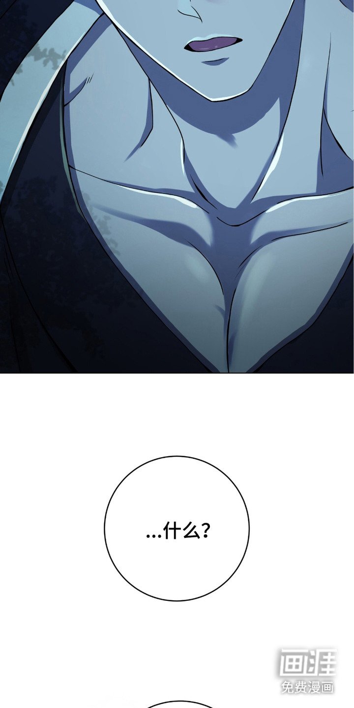 第17章：源头