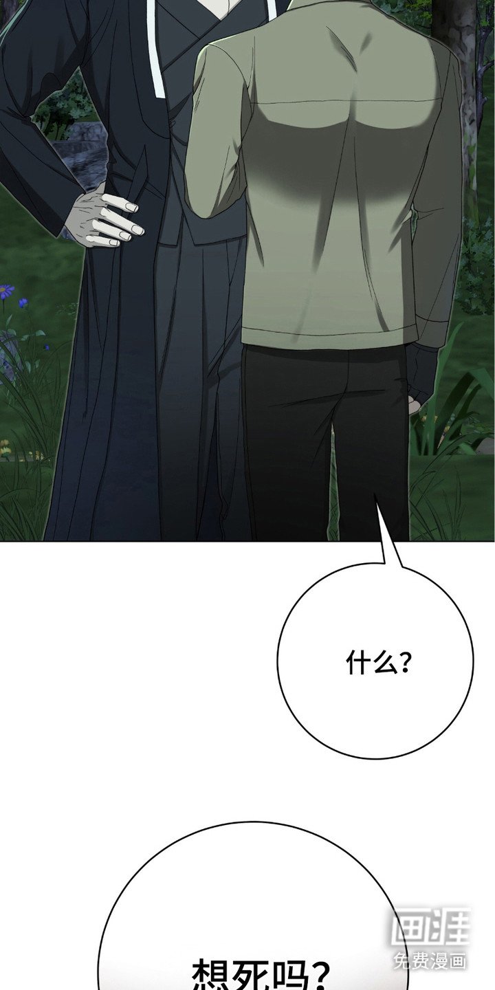 第17章：源头
