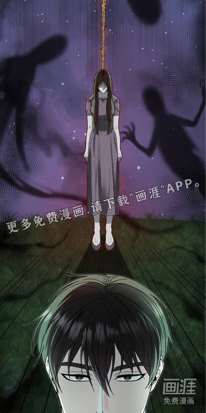 第17章：源头