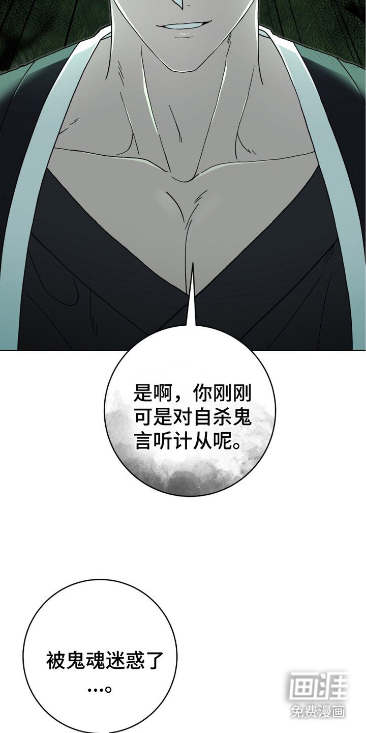 第17章：源头