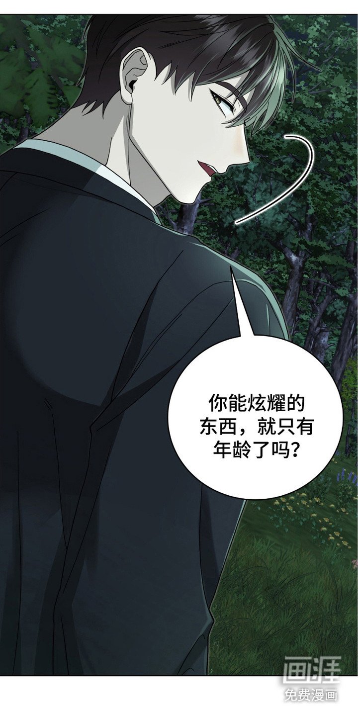第17章：源头