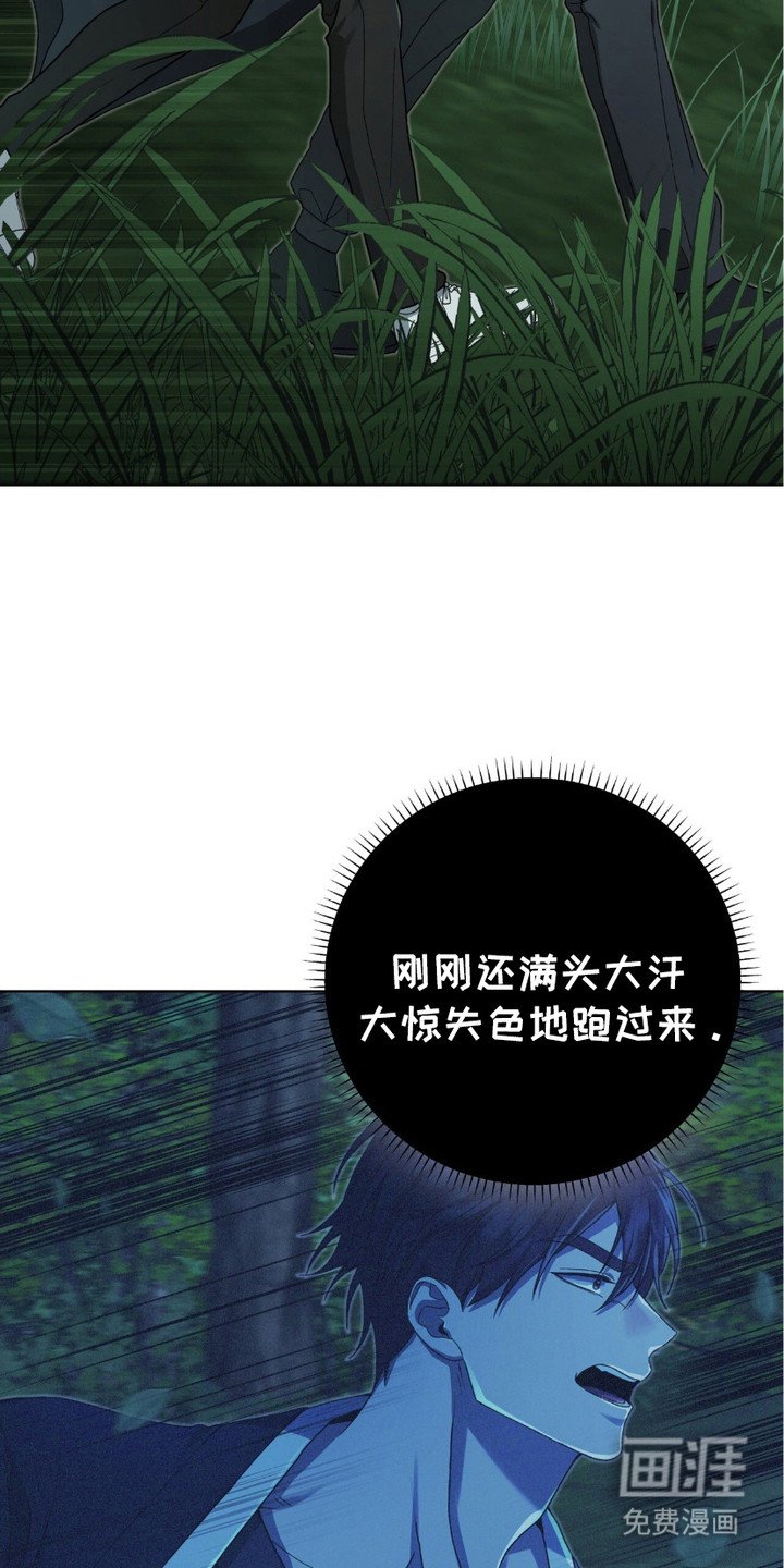 第17章：源头