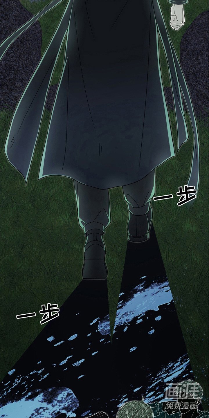 第18章： 圣灵术