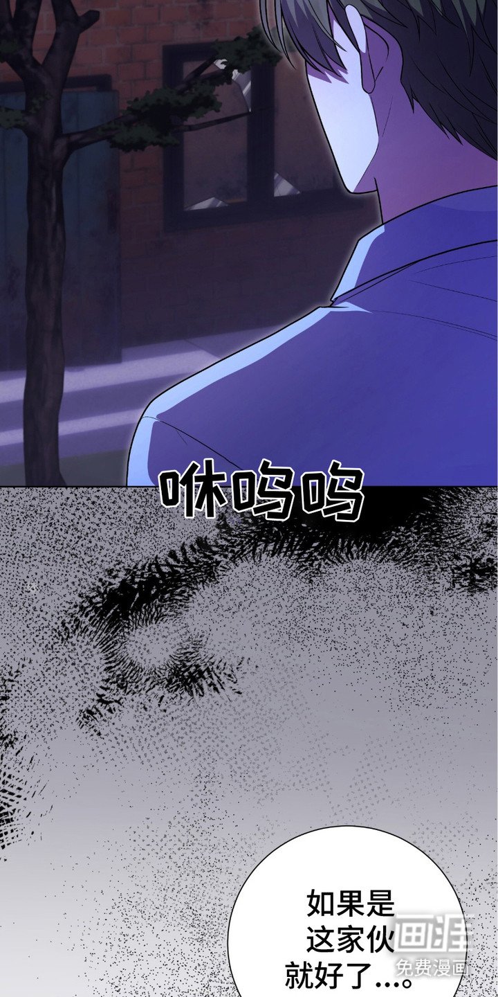 第2章：凶宅