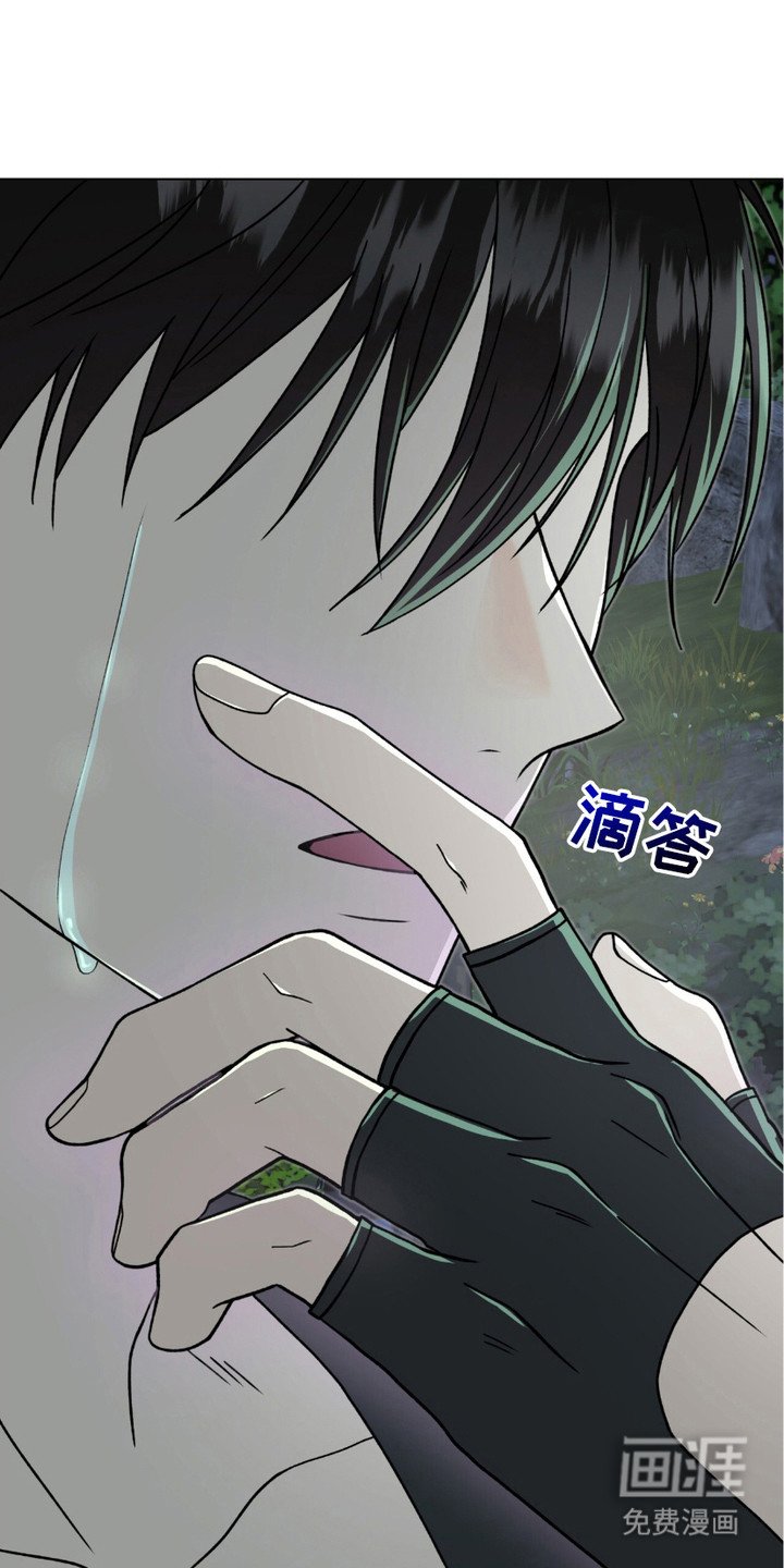 第20章：没有力气
