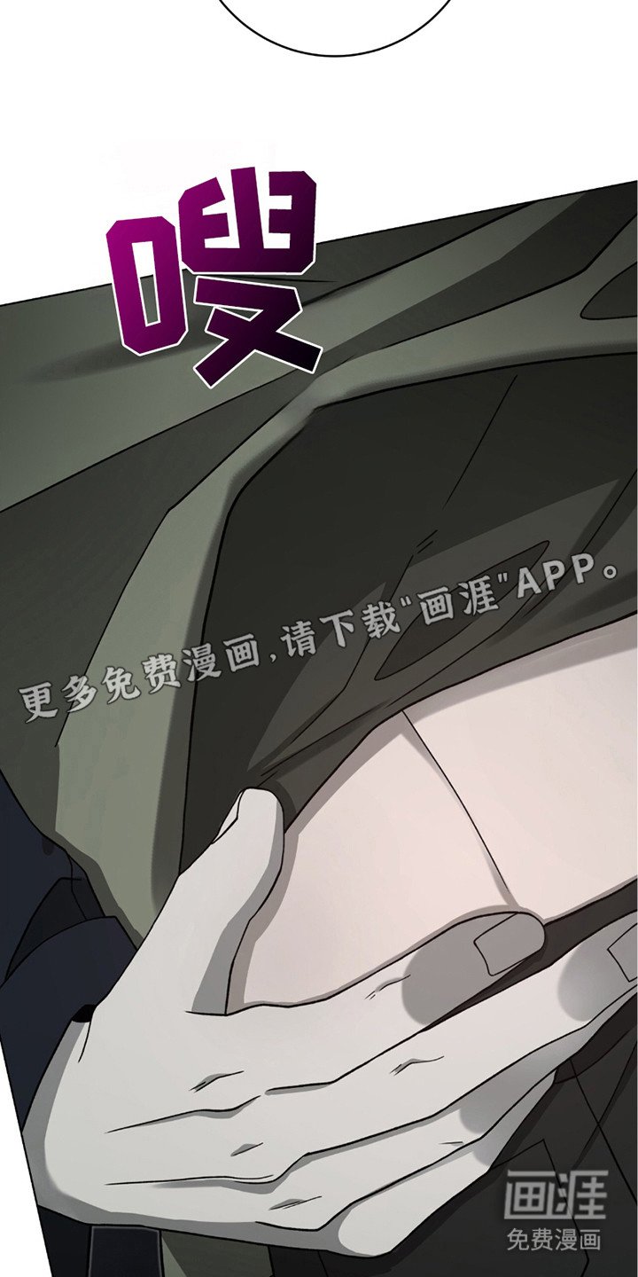 第21章：抱起