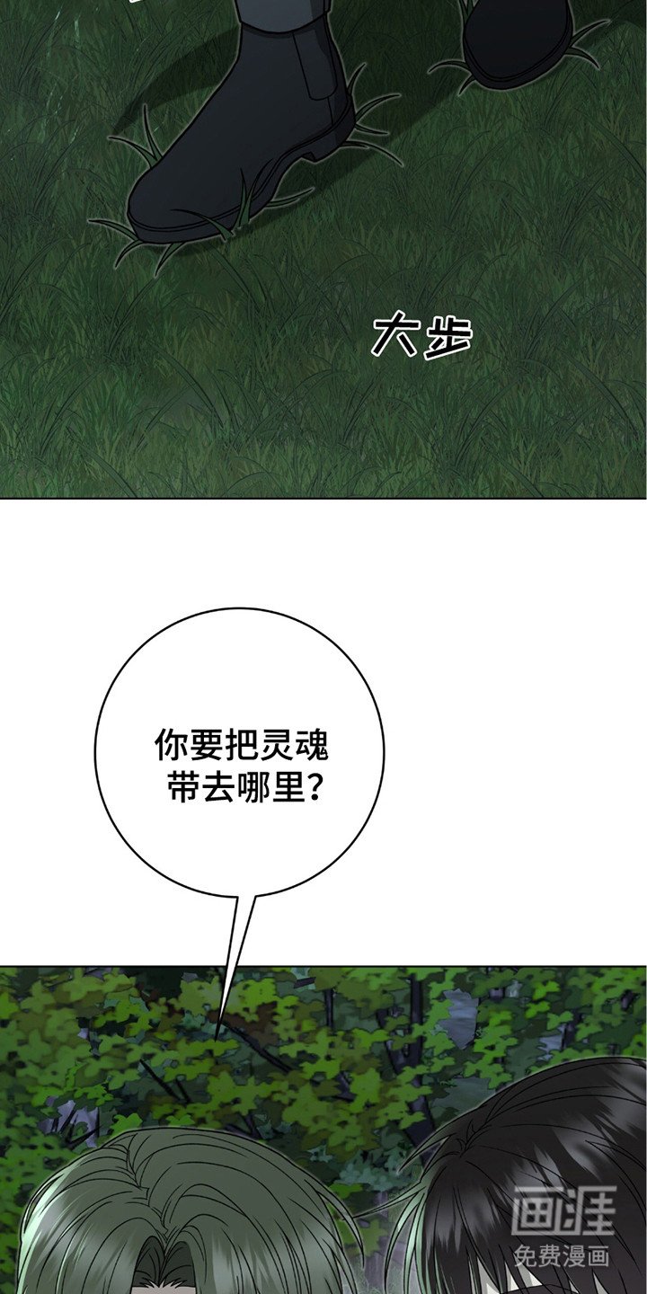 第21章：抱起