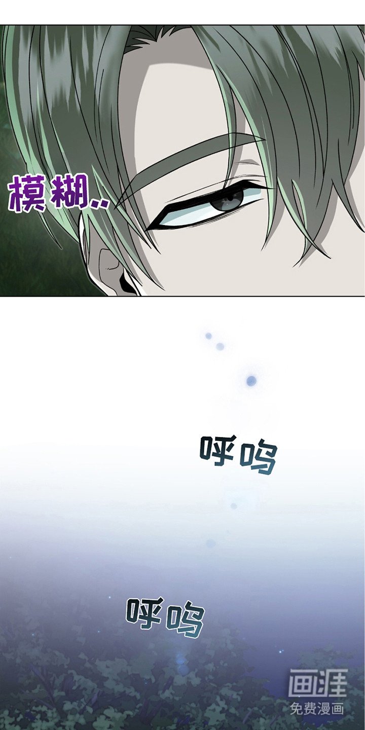 第21章：抱起
