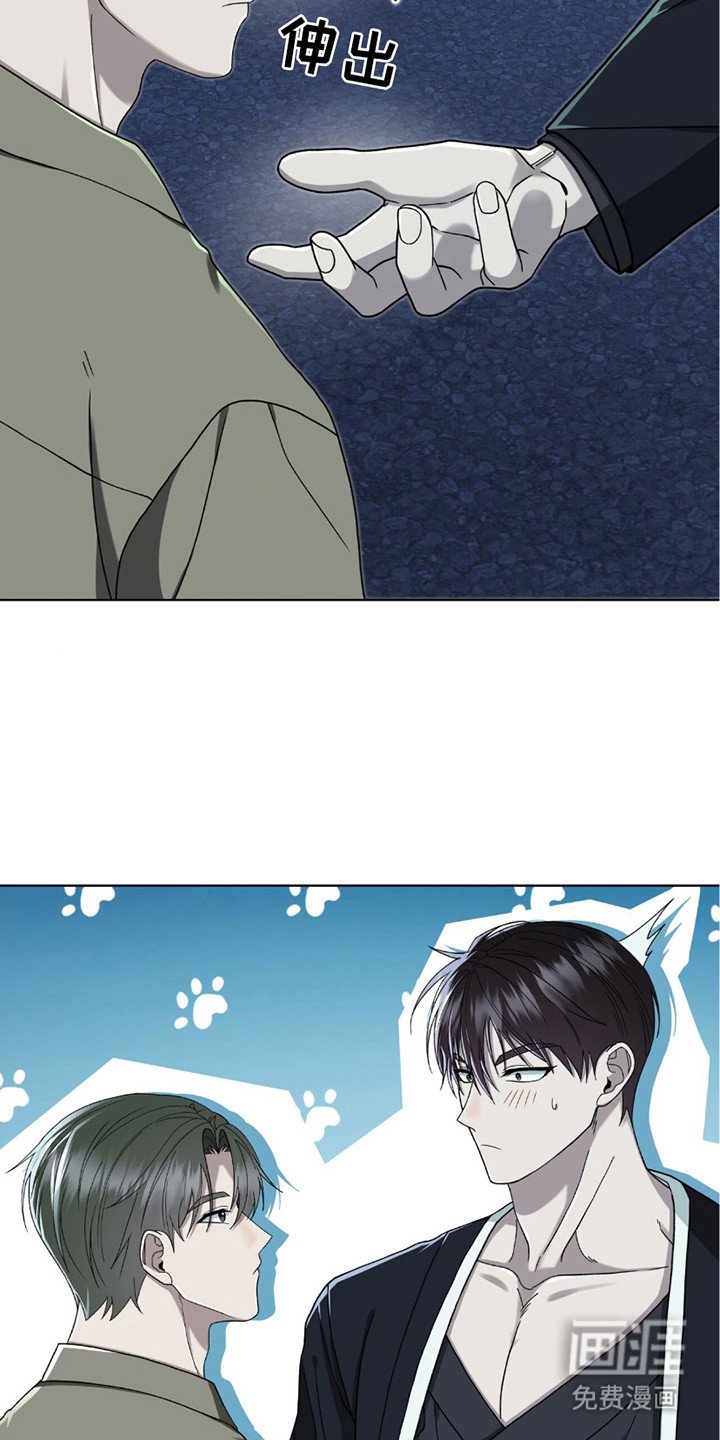 第21章：抱起