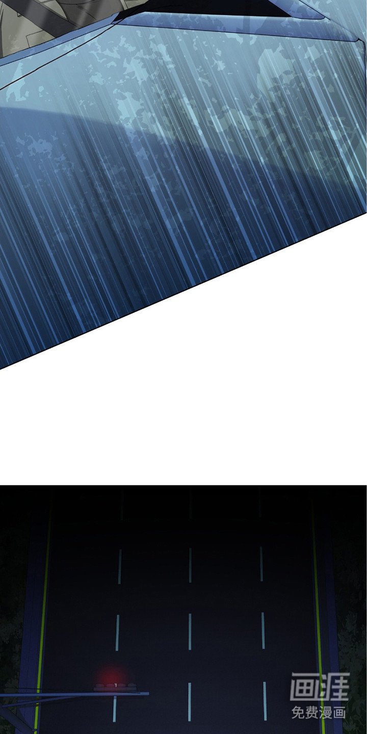 第22章： 晦气