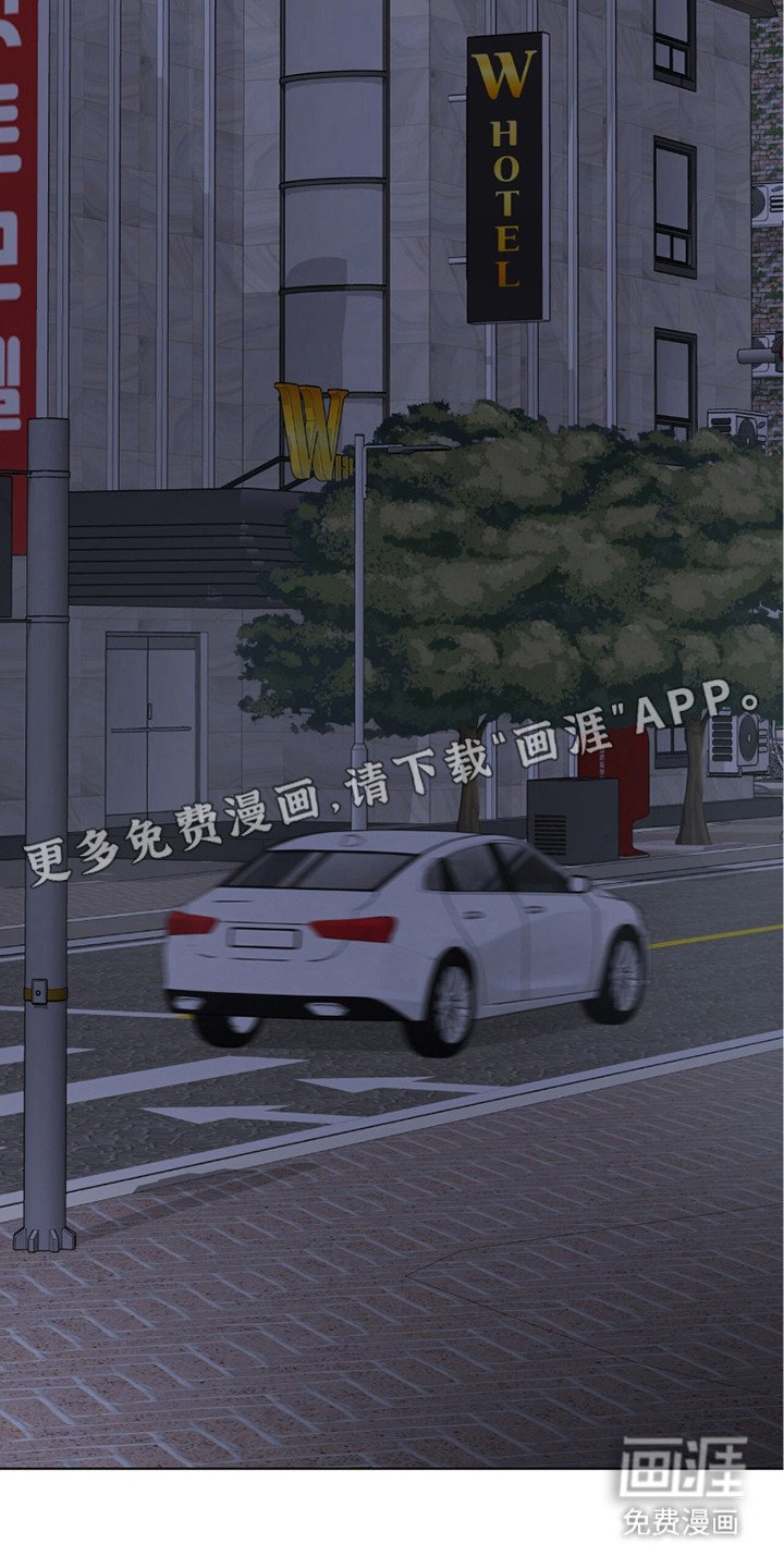 第23章：废弃医院