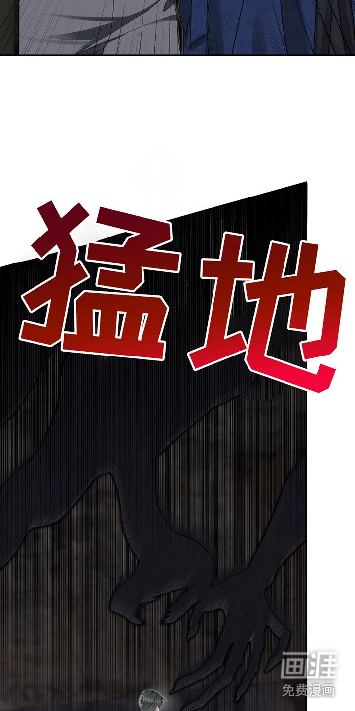 第26章：一报还一报