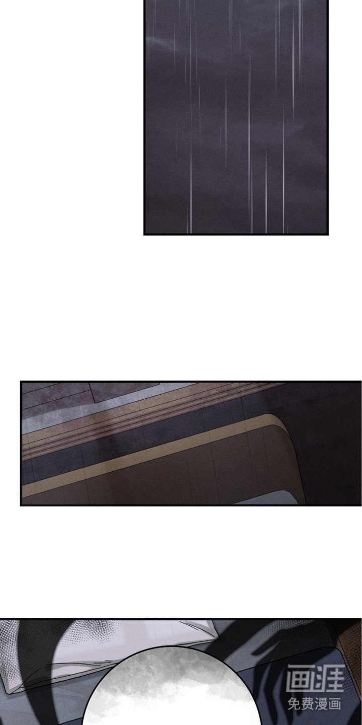 第27章：担心