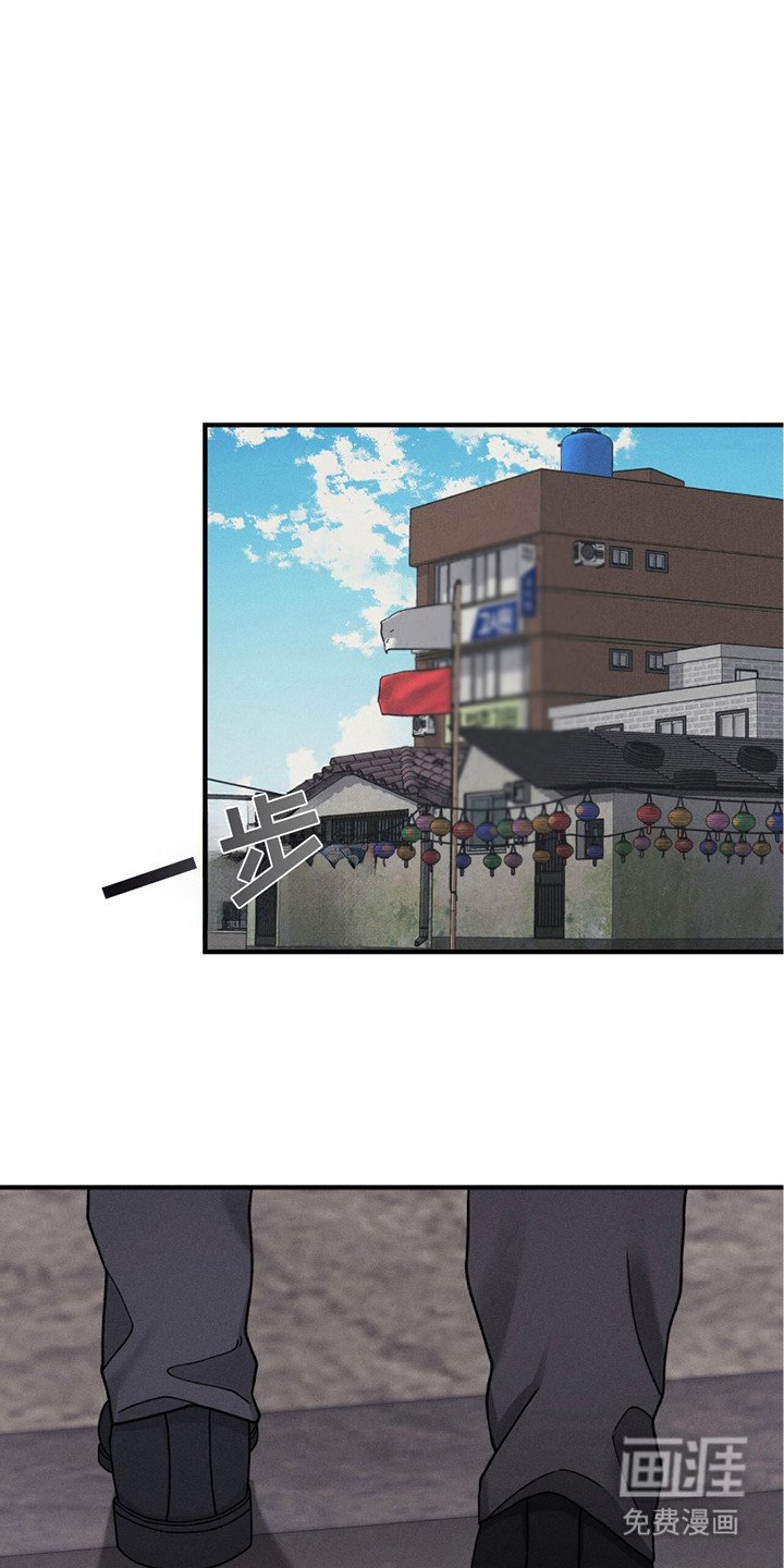 第28章：心情糟糕