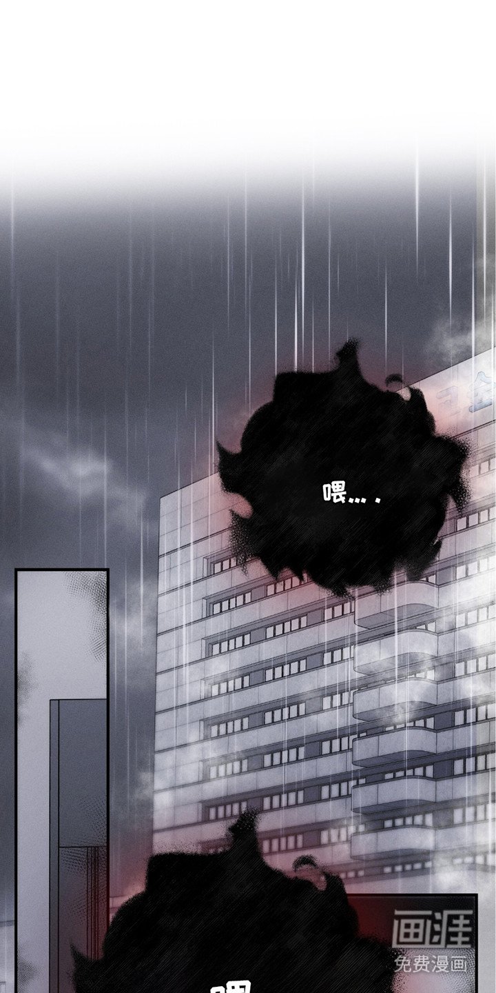 第29章：病人