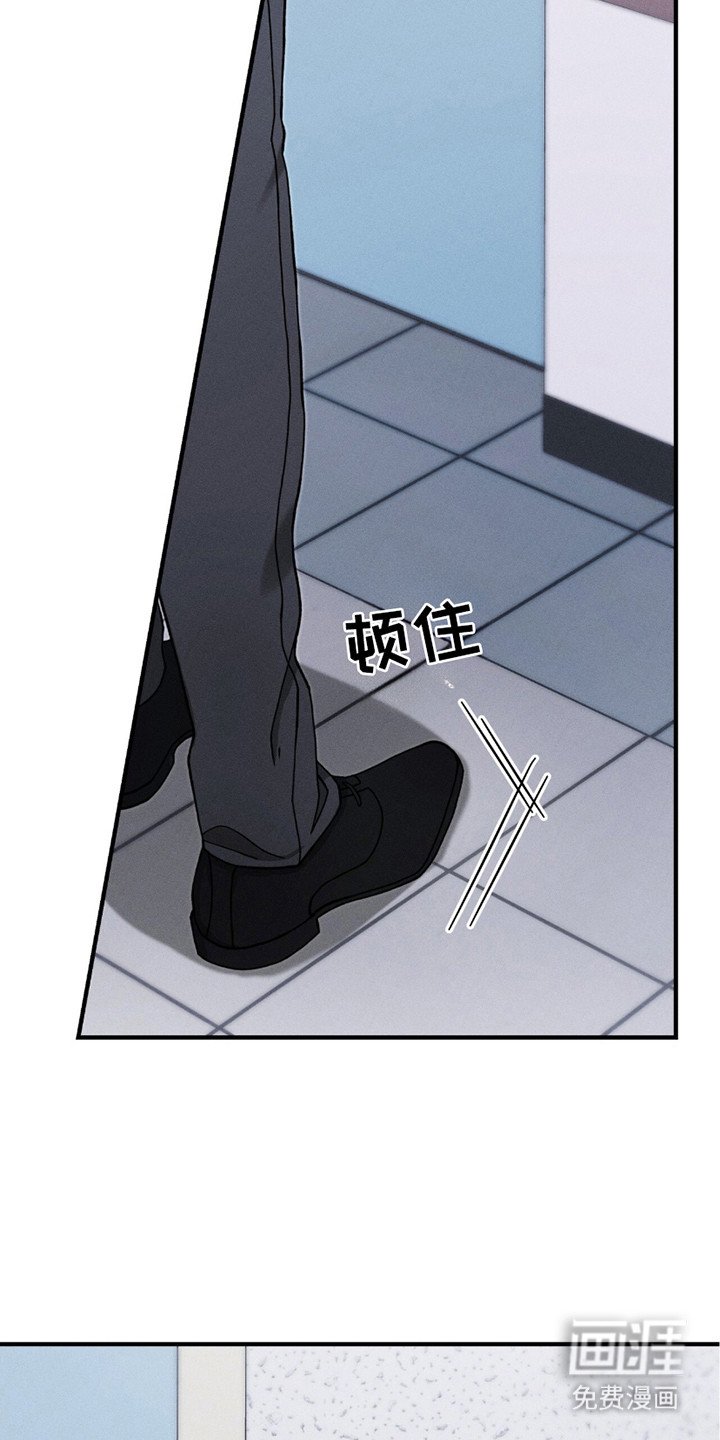 第29章：病人