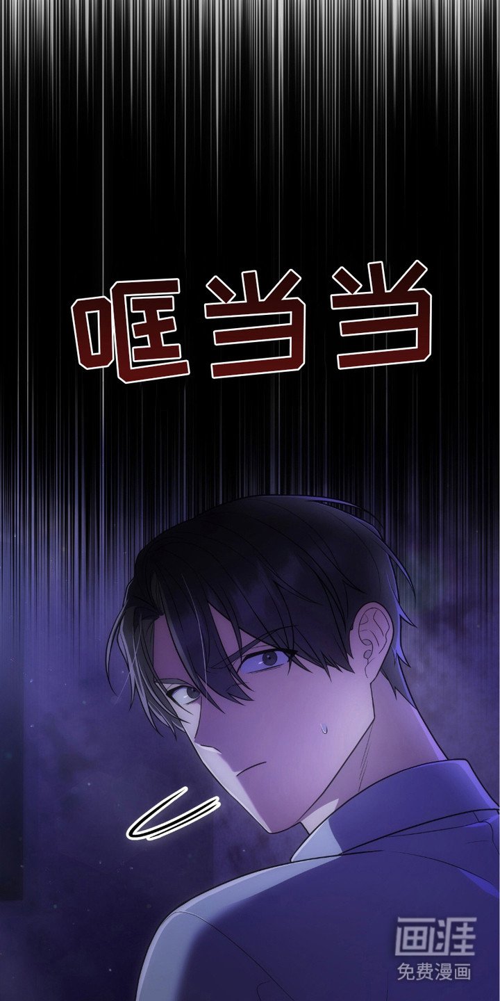 第3章：偶遇