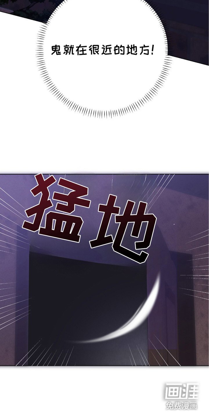 第3章：偶遇