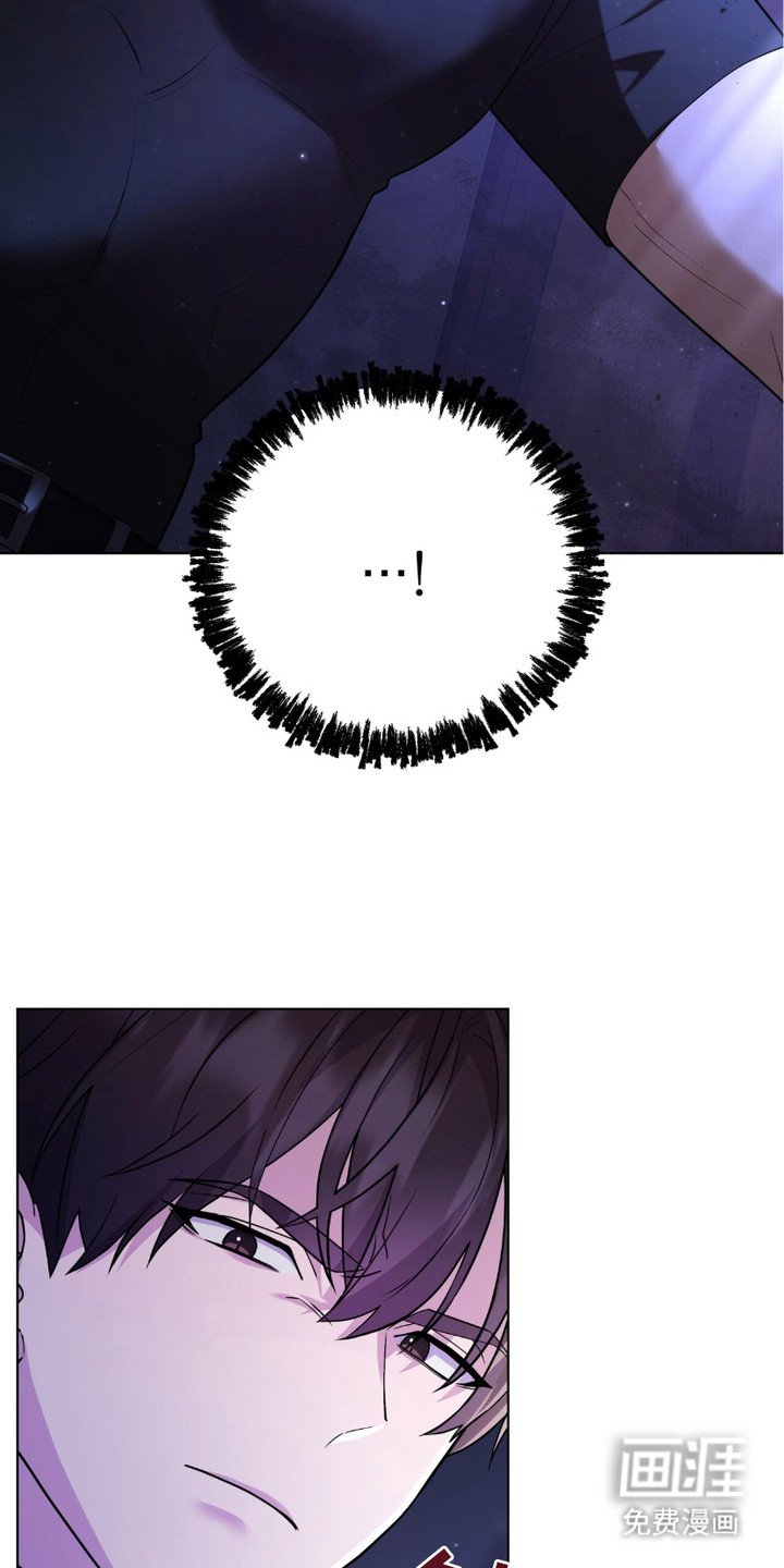 第3章：偶遇