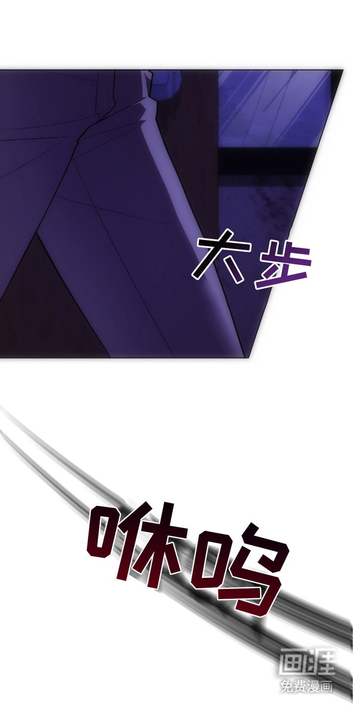 第3章：偶遇
