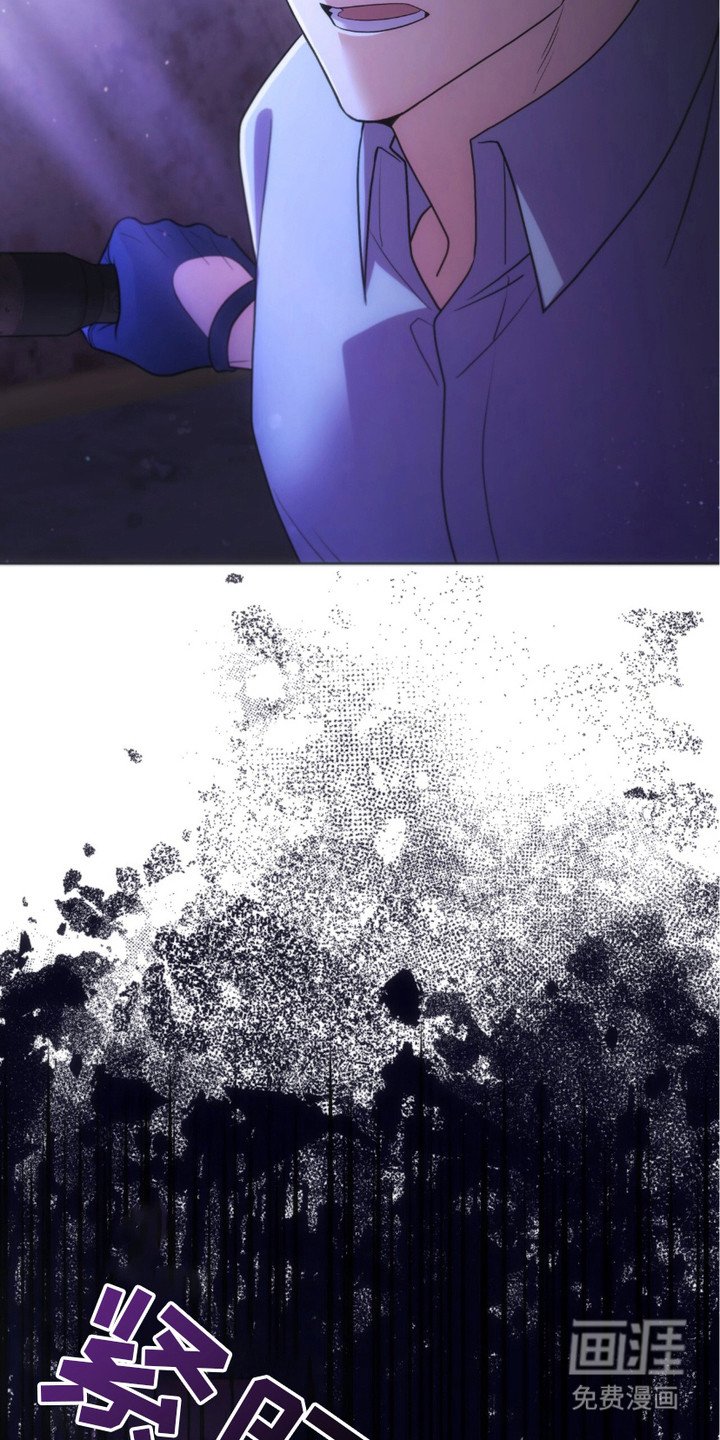 第3章：偶遇