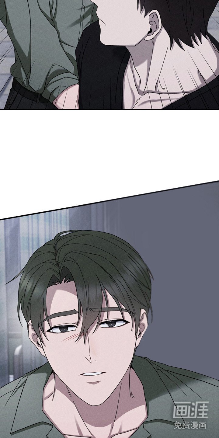 第30章：似真似假