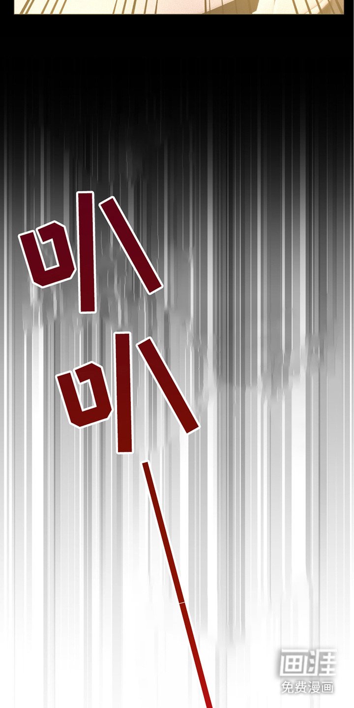第30章：似真似假