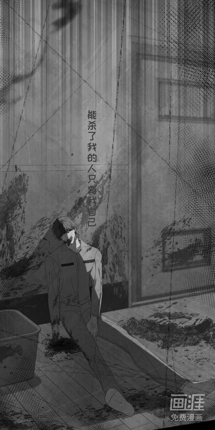 第31章：恶鬼是他