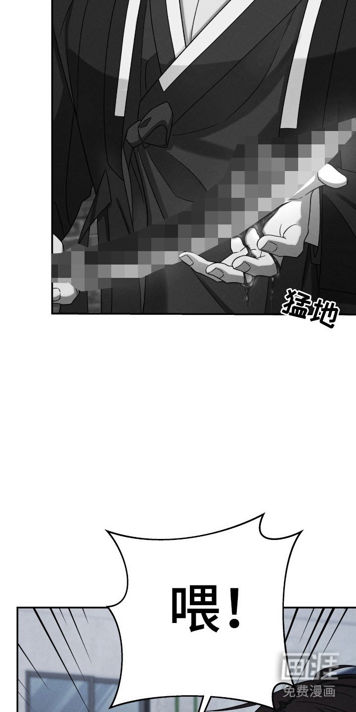 第31章：恶鬼是他