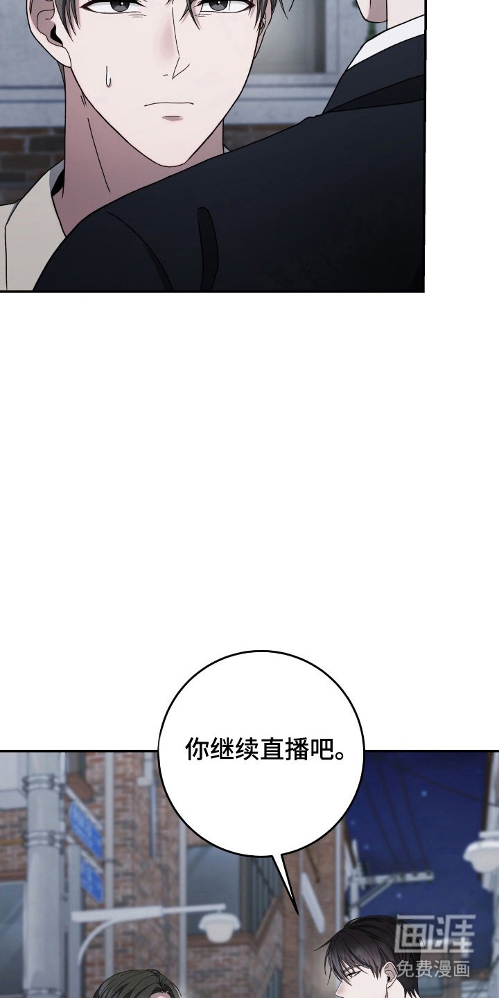 第32章：降灵术