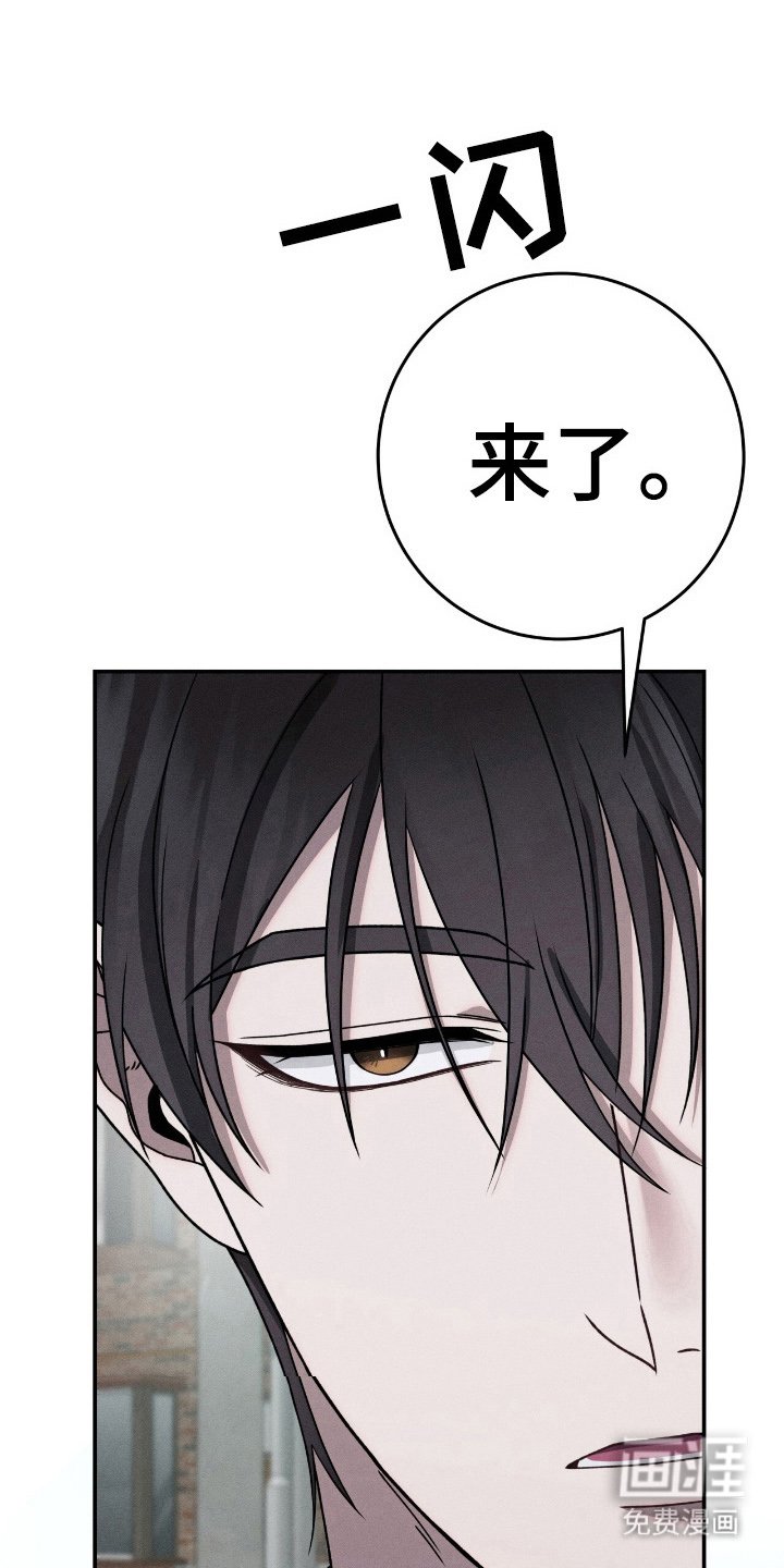 第32章：降灵术