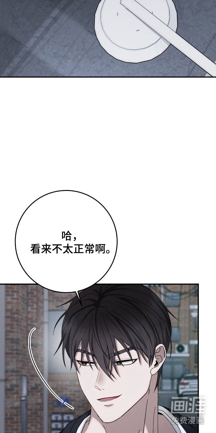 第32章：降灵术