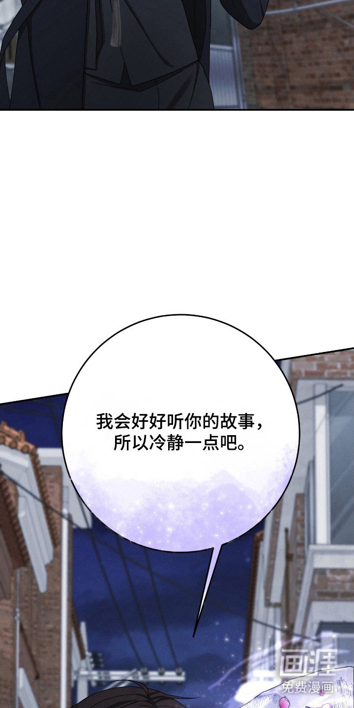 第32章：降灵术