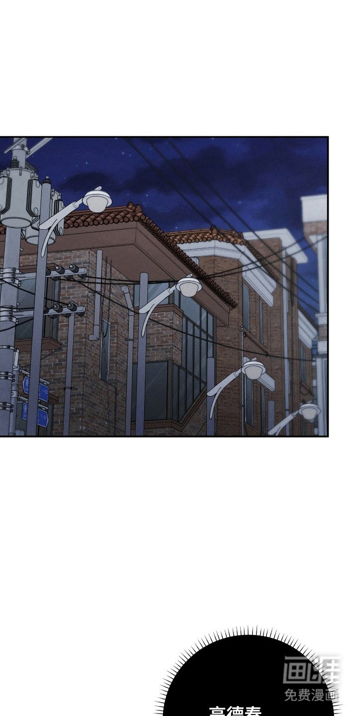 第32章：降灵术