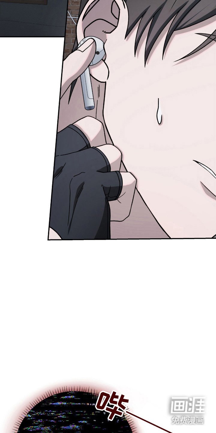 第32章：降灵术