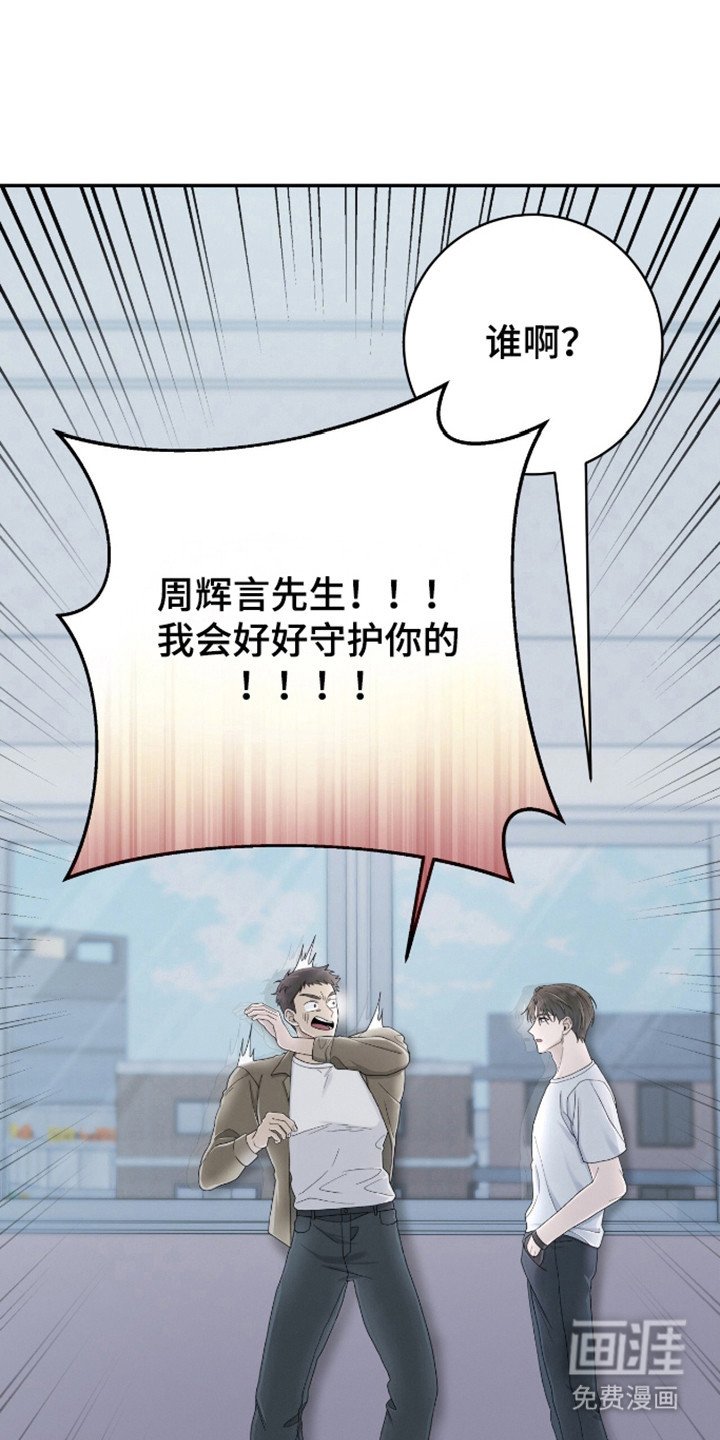 第32章：降灵术