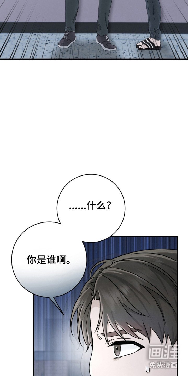 第32章：降灵术