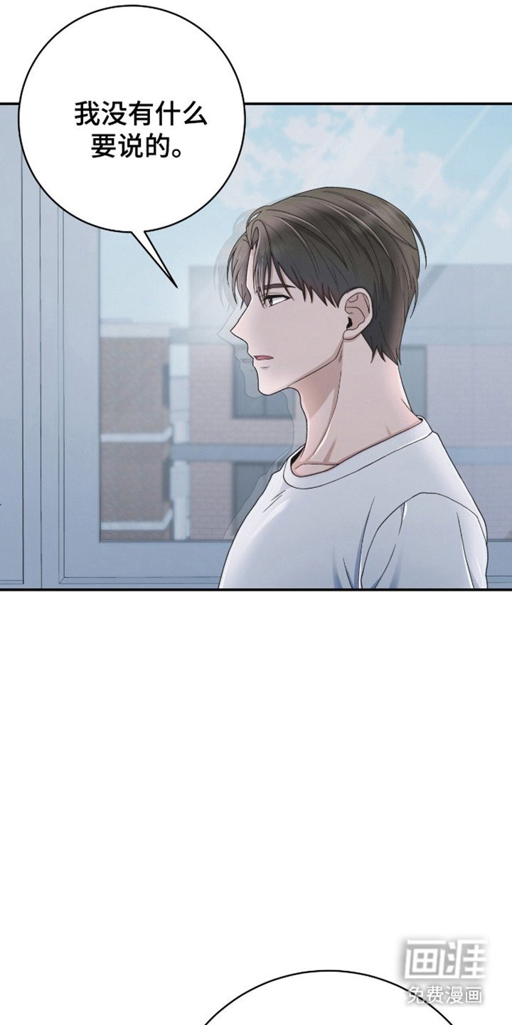 第32章：降灵术