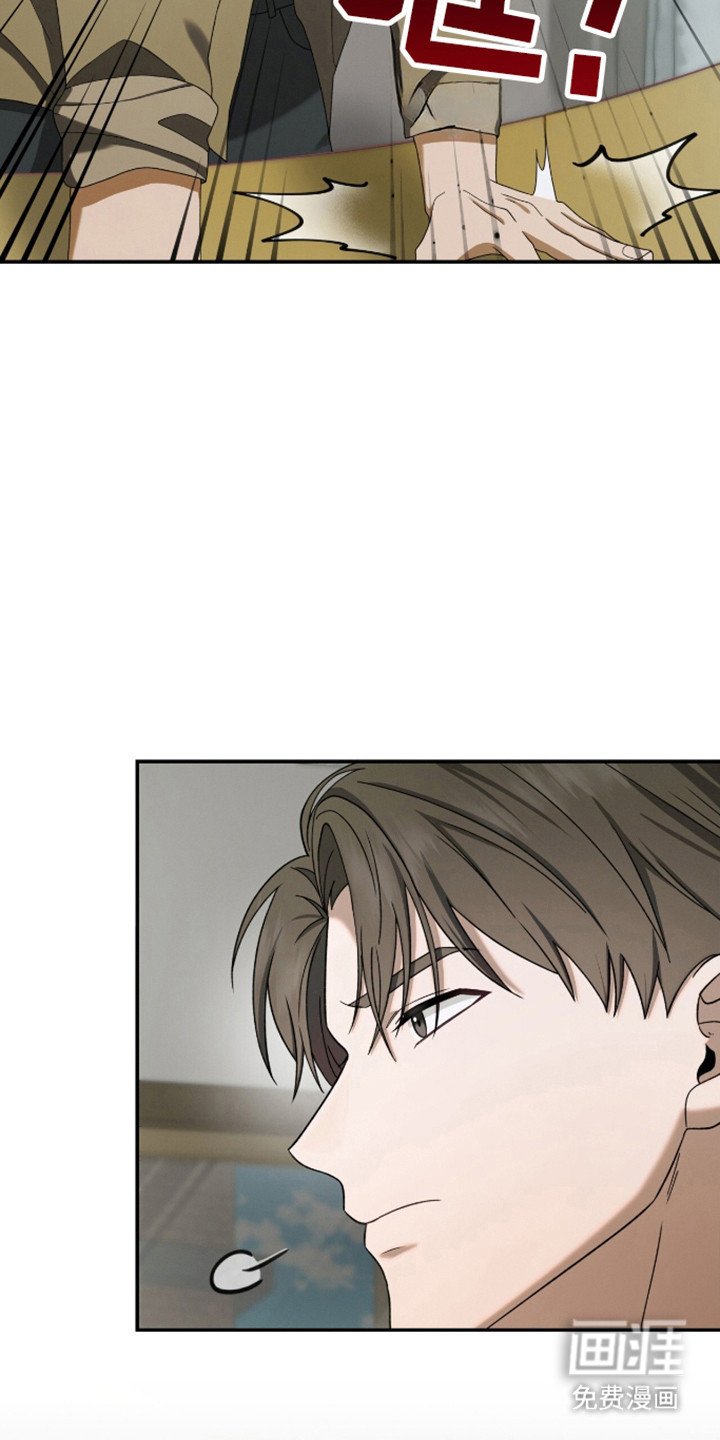 第32章：降灵术