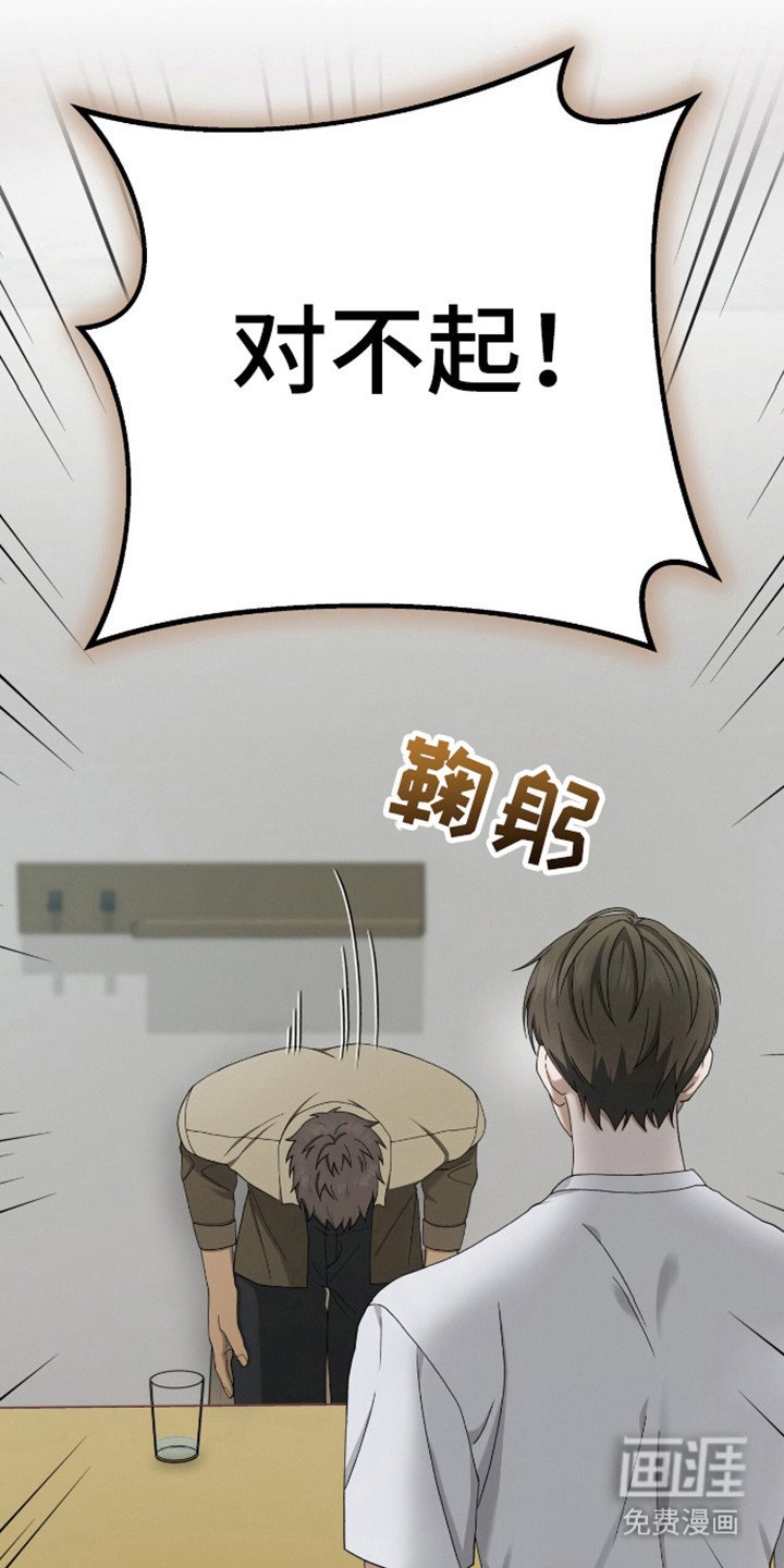 第32章：降灵术