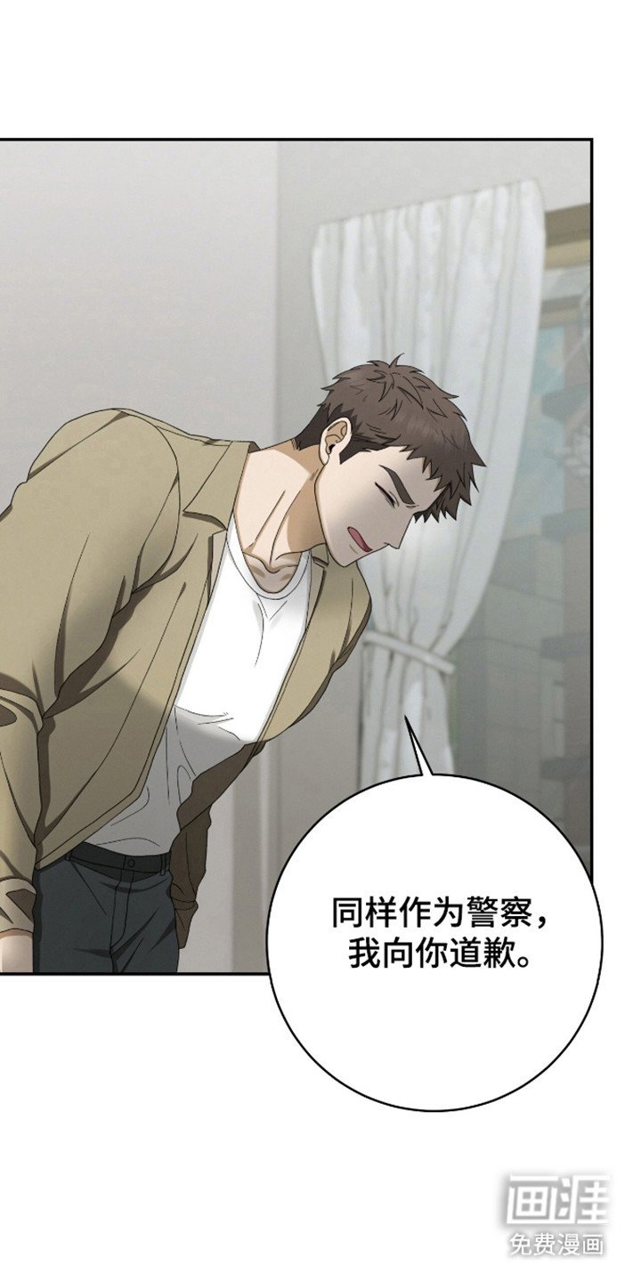 第32章：降灵术