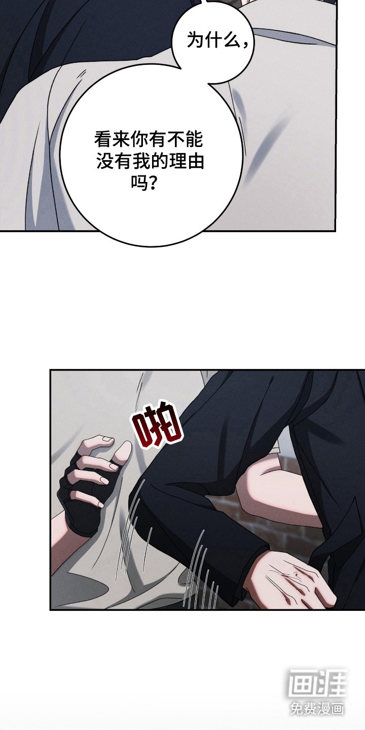第33章：去医院