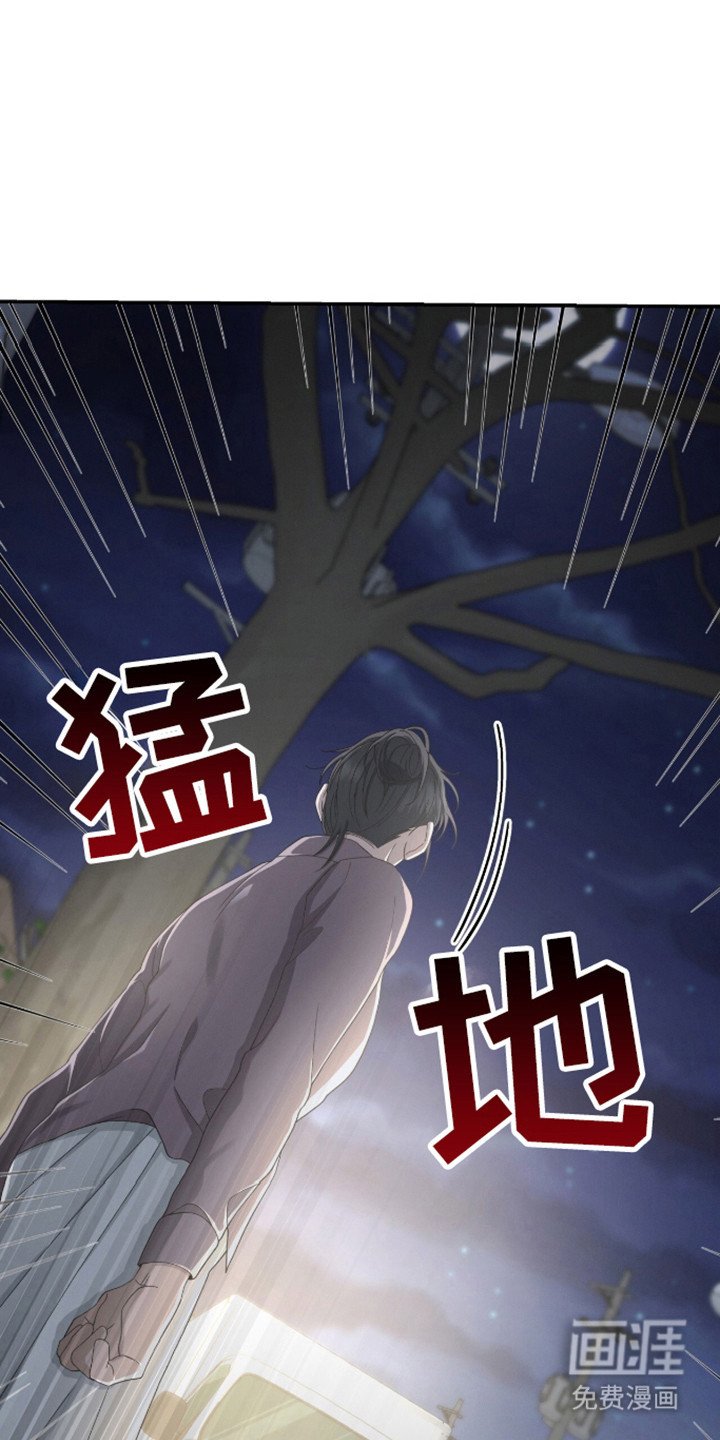 第33章：去医院