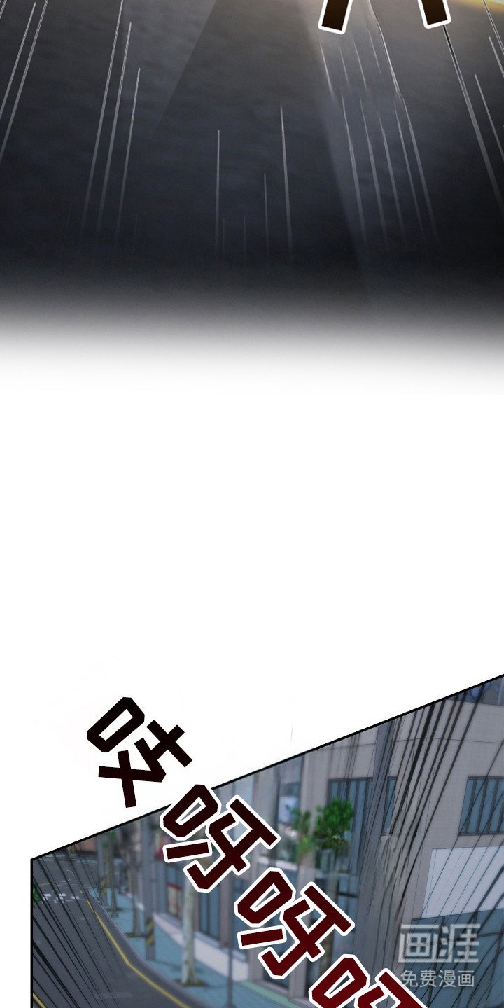 第33章：去医院